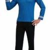 Rubies Spock Star Trek Enterprise Uniform Adult Mens Halloween Costume 887358 -Halloween Magique Store 9d465104 60f1 5b62 a01e e2015d06482c 74244.1557381103